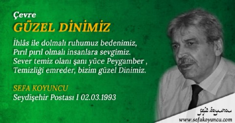 GÜZEL DİNİMİZ