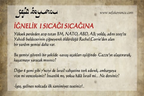 SICAĞI SICAĞINA