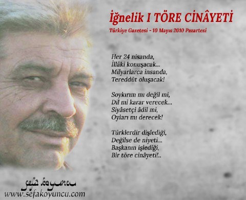 TÖRE CİNÂYETİ