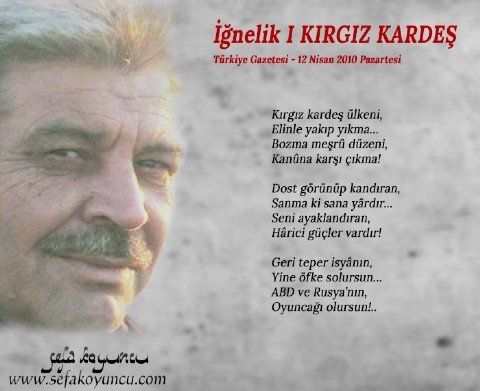 KIRGIZ KARDEŞ