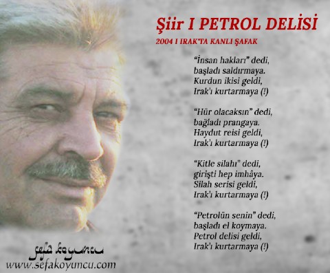 PETROL DELİSİ