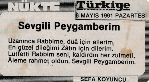 SEVGİLİ PEYGAMBERİM