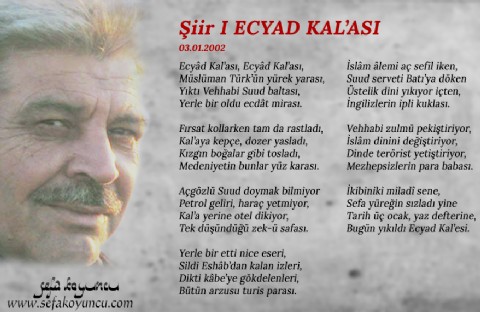 ECYAD KAL’ASI