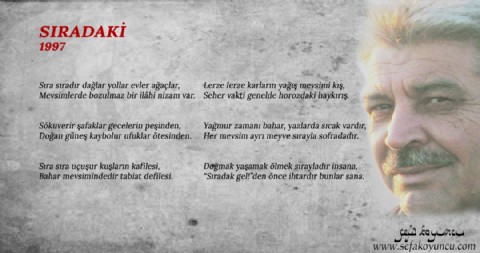 SIRADAKİ