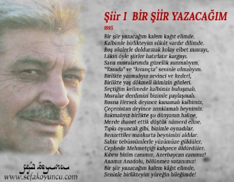 BİR ŞİİR YAZACAĞIM