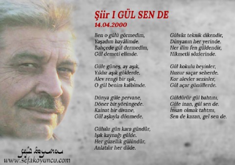 GÜL SEN DE