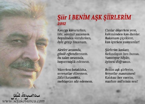 BENİM AŞK ŞİİRLERİM