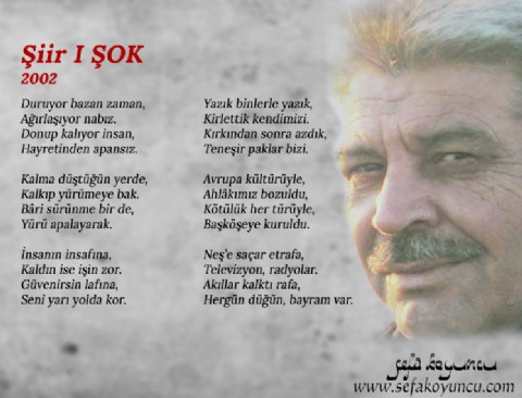 ŞOK