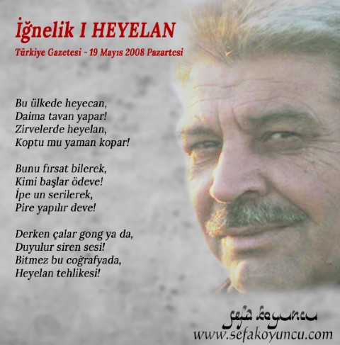 HEYELAN