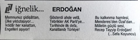 ERDOĞAN