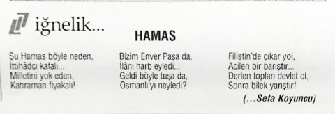 HAMAS