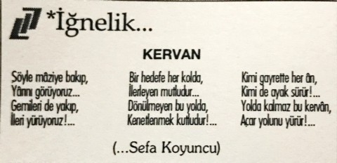 KERVAN