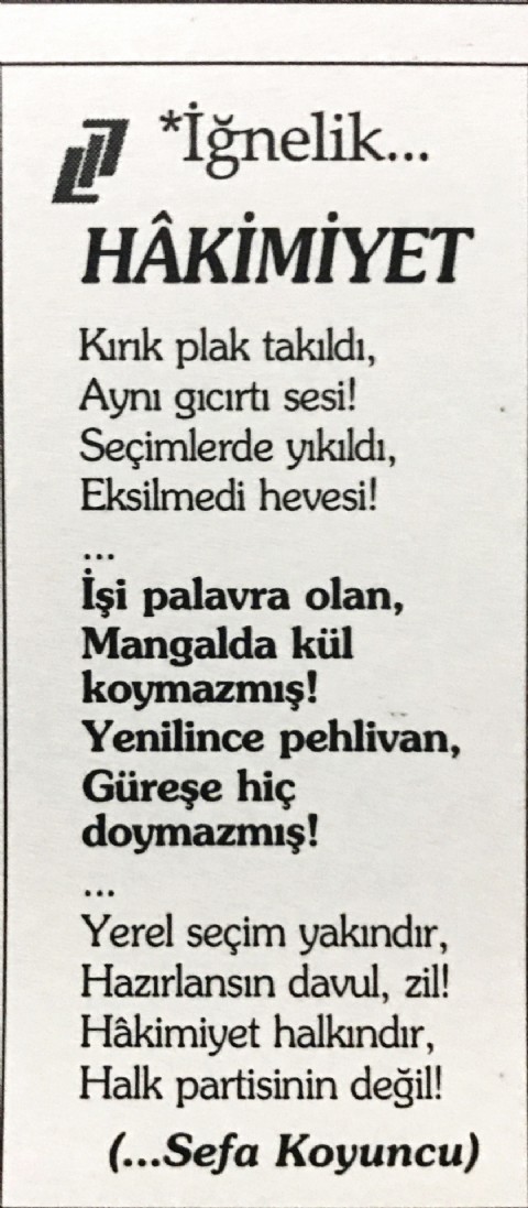 HÂKİMİYET