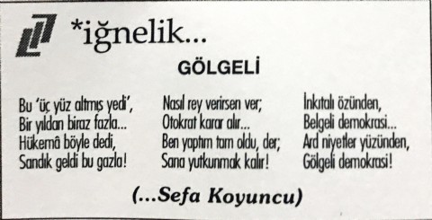 GÖLGELİ