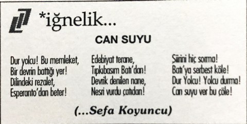 CAN SUYU