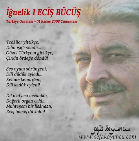 ECİŞ BÜCÜŞ