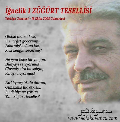 ZÜĞÜRT TESELLİSİ