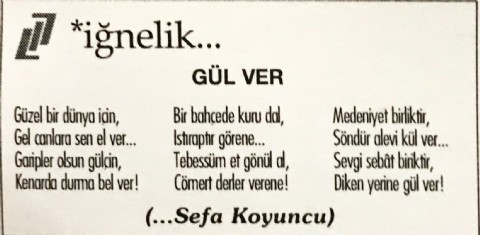 GÜL VER