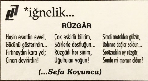 RÜZGÂR