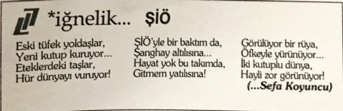 ŞİÖ