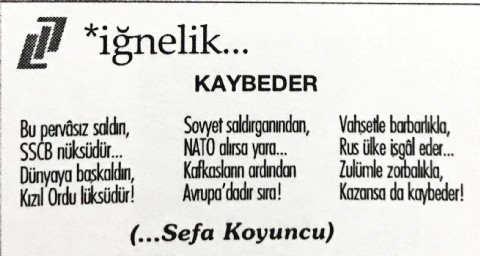 KAYBEDER