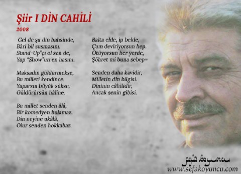 DİN CAHİLİ