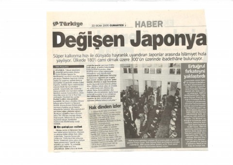 Değişen Japonya 2005