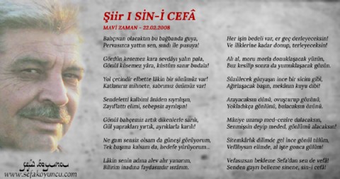 SİN-İ CEFA