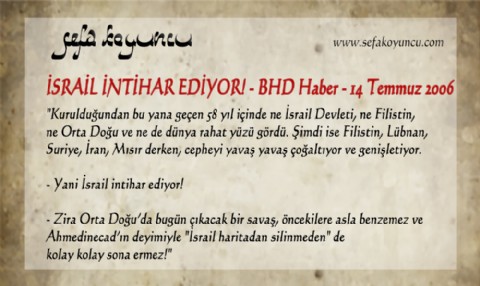 İSRAİL İNTİHAR EDİYOR! 2006