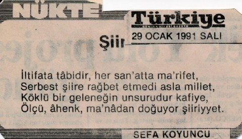 ŞİİR